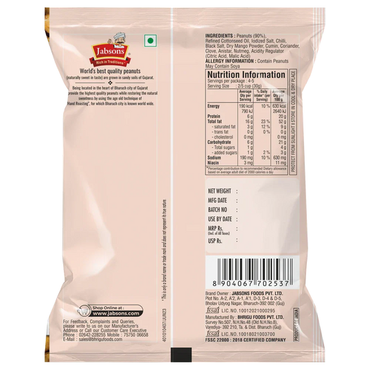 Jabsons Foods Spicy Masala Roasted Peanuts