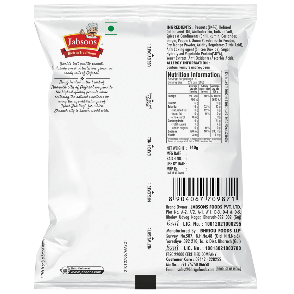 Jabsons Foods Barbeque Roasted Peanuts