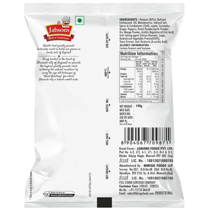 Jabsons Foods Barbeque Roasted Peanuts