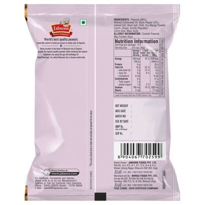 Jabsons Foods Black Pepper Roasted Peanuts