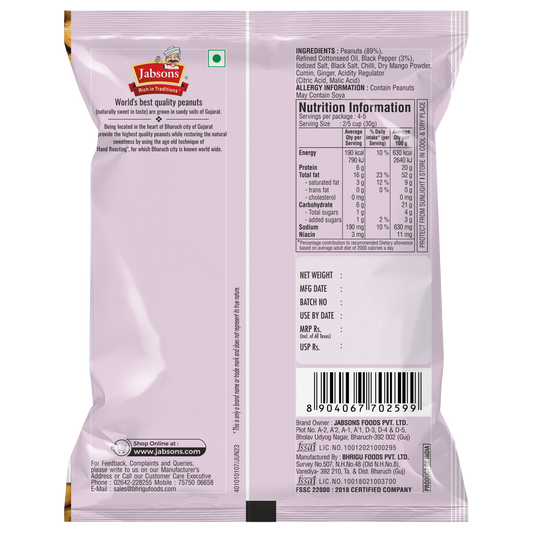 Jabsons Foods Black Pepper Roasted Peanuts