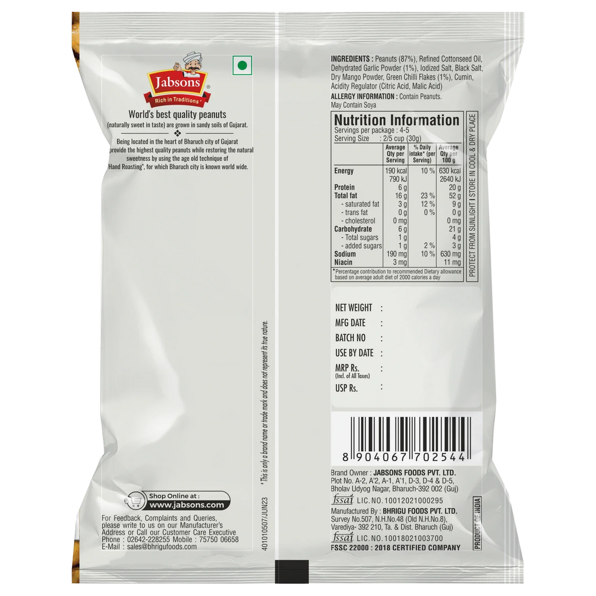 Jabsons Foods Chilli Garlic Roasted Peanut