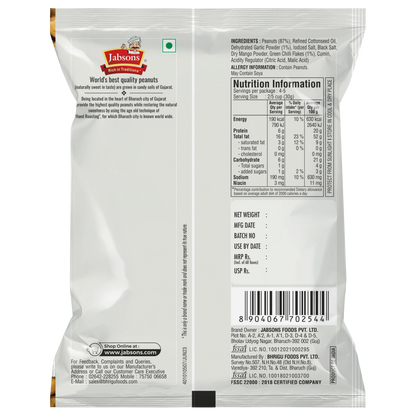 Jabsons Foods Chilli Garlic Roasted Peanut