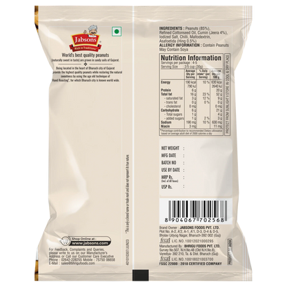 Jabsons Foods Hing Jeera Roasted Peanuts