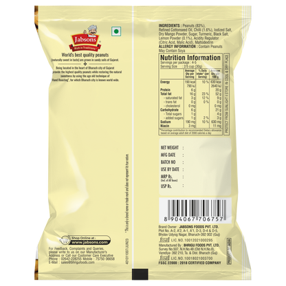 Jabsons Foods Lemon Chilli Roasted Peanuts