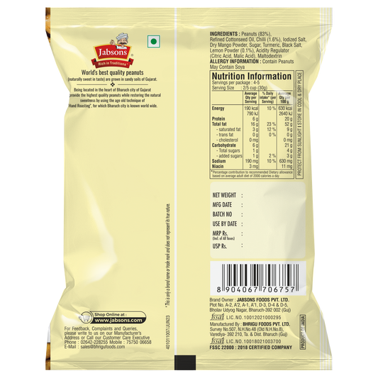Jabsons Foods Lemon Chilli Roasted Peanuts