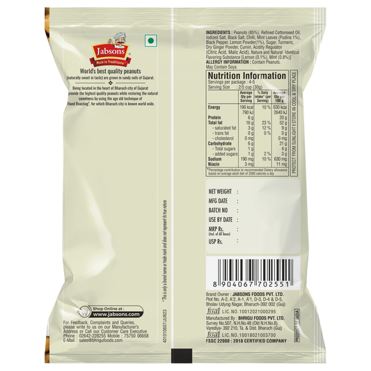 Jabsons Foods Nimboo Pudina Roasted Peanuts
