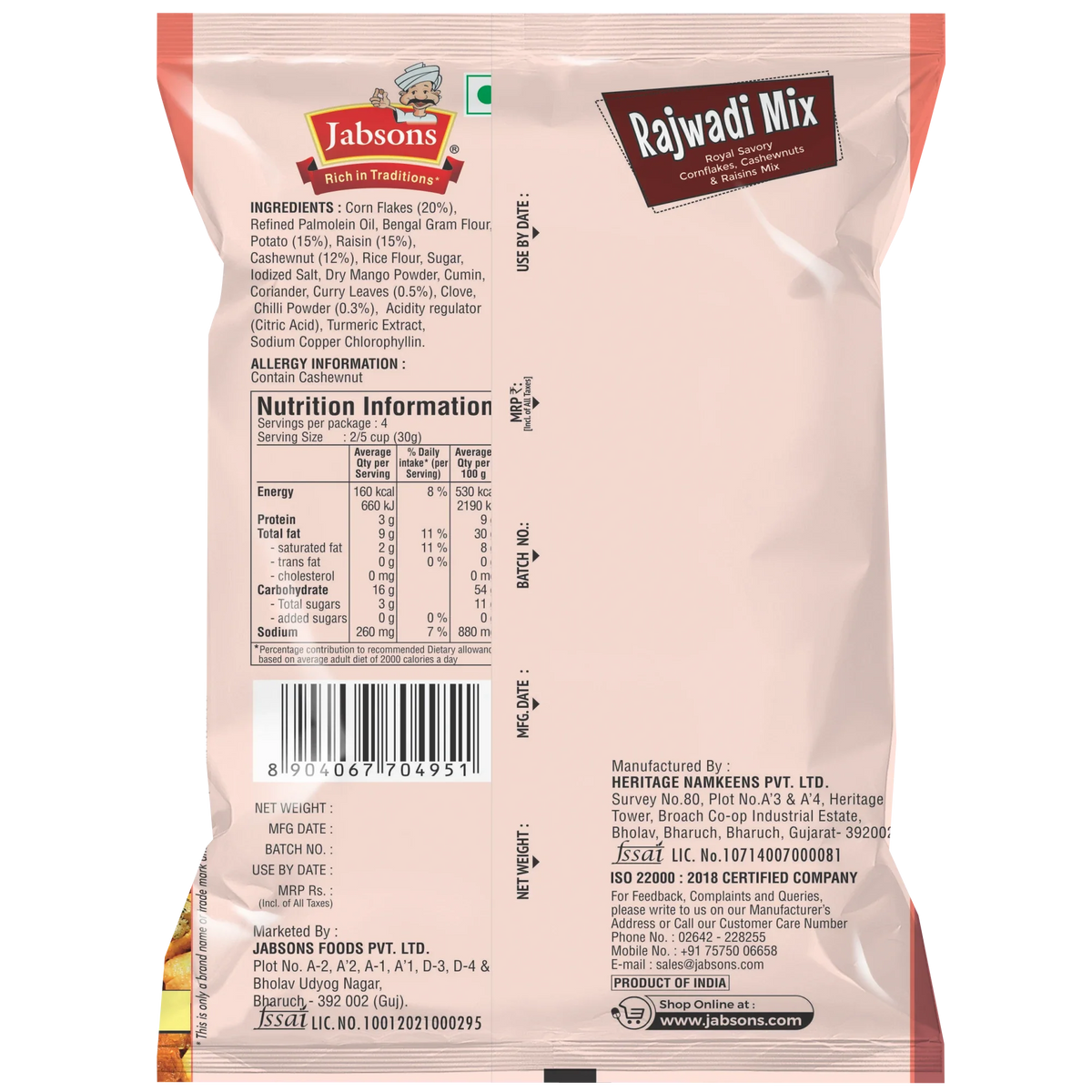 Jabsons Foods Rajwadi Mix