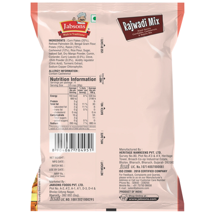 Jabsons Foods Rajwadi Mix