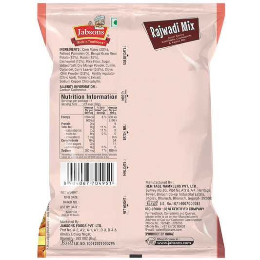 Jabsons Foods Rajwadi Mix