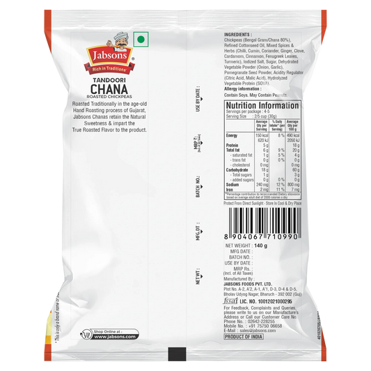 Jabsons Foods Tandoori Roasted Chana