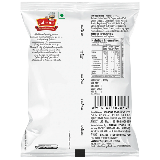 Jabsons Foods Thai Sweet Chilli Roasted Peanut