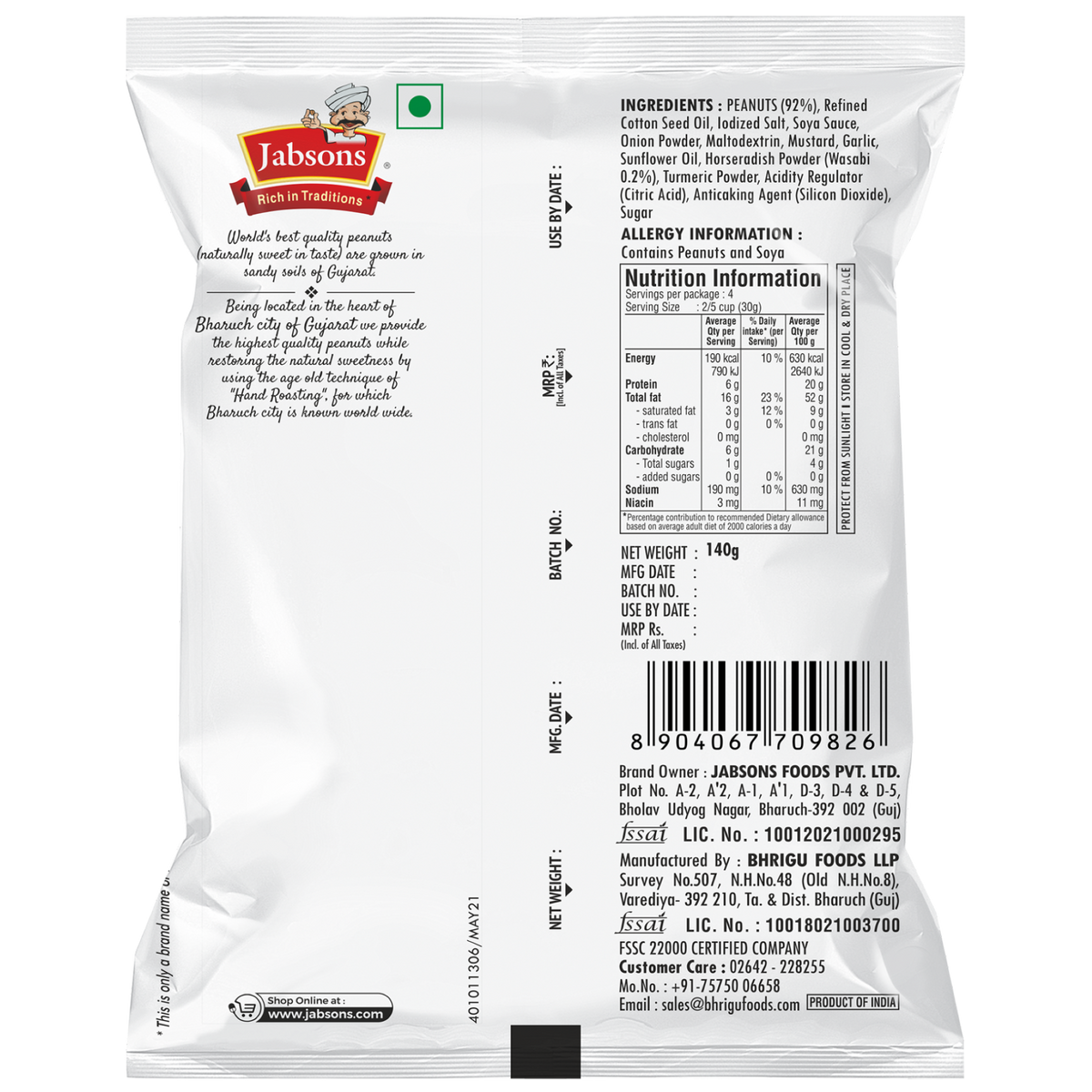 Jabsons Foods Tandoori Roasted Peanuts
