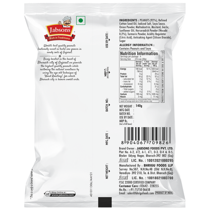 Jabsons Foods Tandoori Roasted Peanuts
