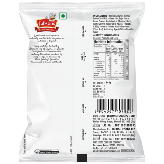 Jabsons Foods Tandoori Roasted Peanuts