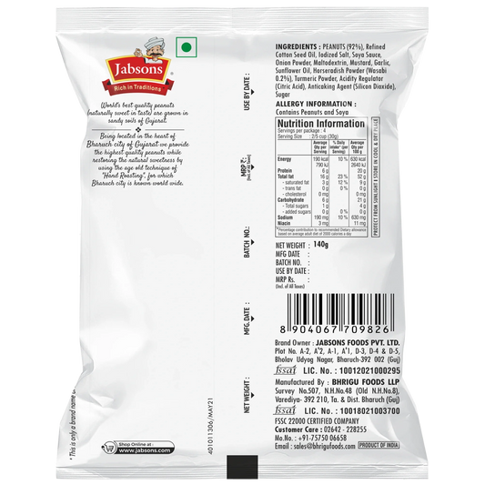 Jabsons Foods Wasabi Roasted Peanuts