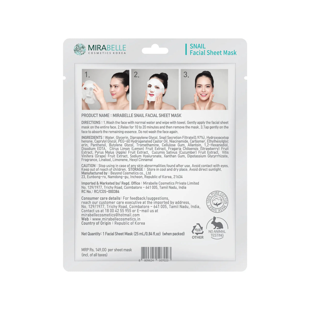Mirabelle Korea Snail Facial Sheet Mask