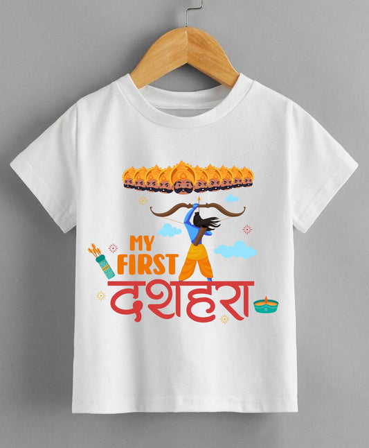 KNITROOT My First Dussehra With Ram Ravan Heads and Archer Half Sleeves Tee White
