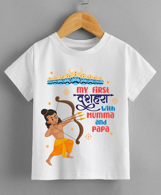 KNITROOT My First Dussehra With Mumma Papa and Ram Archer and Ravan Heads Half Sleeves Tee White