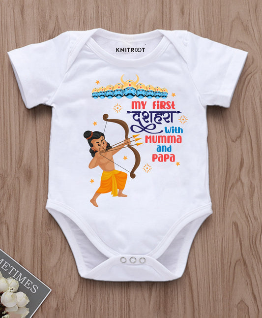 KNITROOT My First Dussehra With Mumma and Papa Archer and Ravan Heads Half Sleeves Onesie White