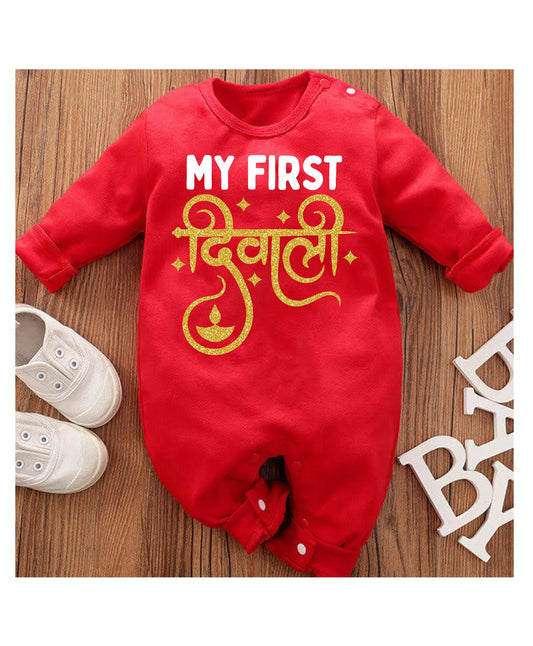 KNITROOT My First Diwali Gold Glitter Text Full Sleeves Romper Red