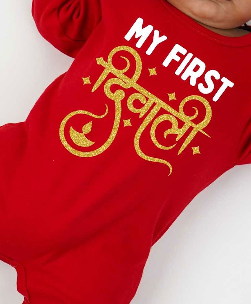 KNITROOT My First Diwali Gold Glitter Text Full Sleeves Romper Red