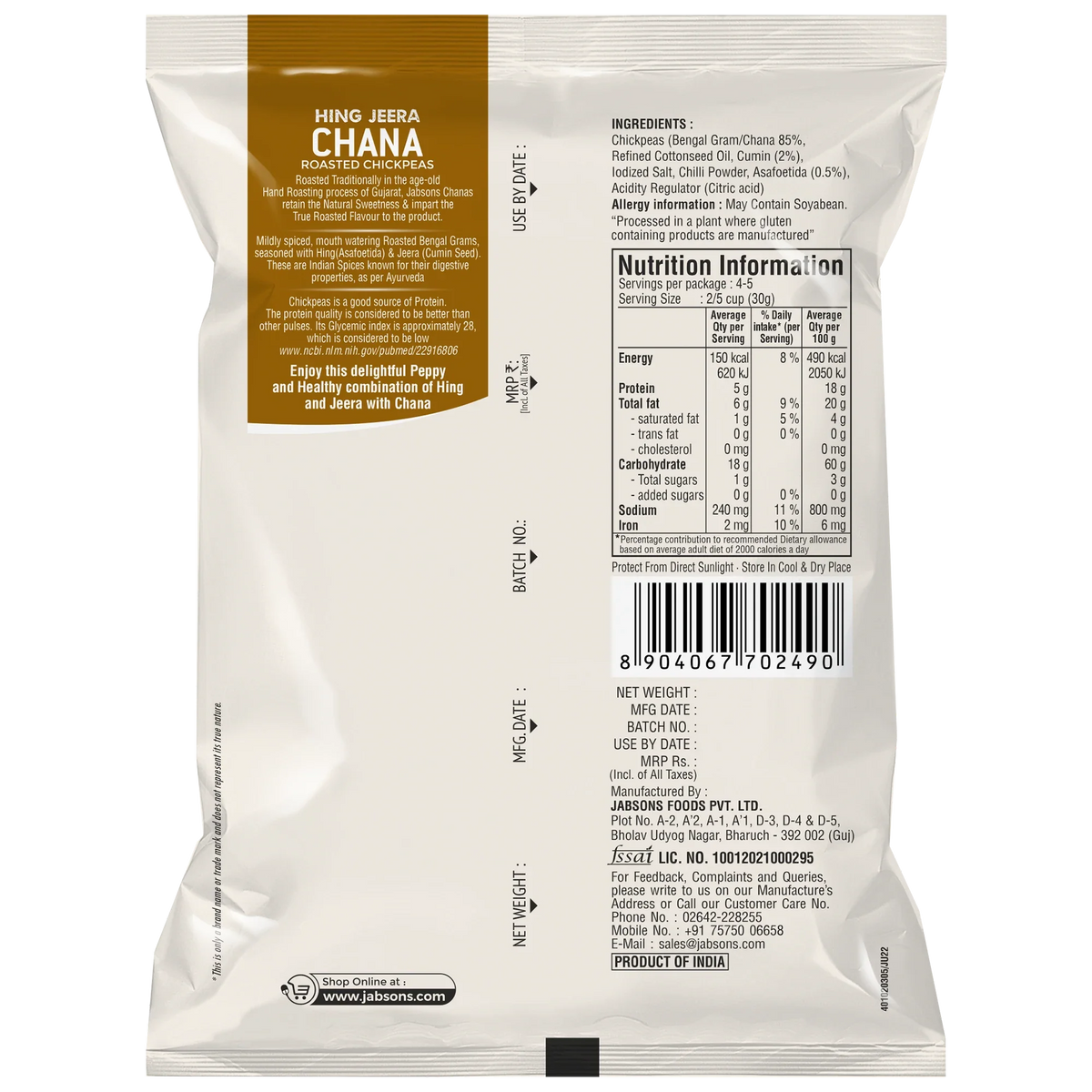 Jabsons Foods Hing Jeera Roasted Chana