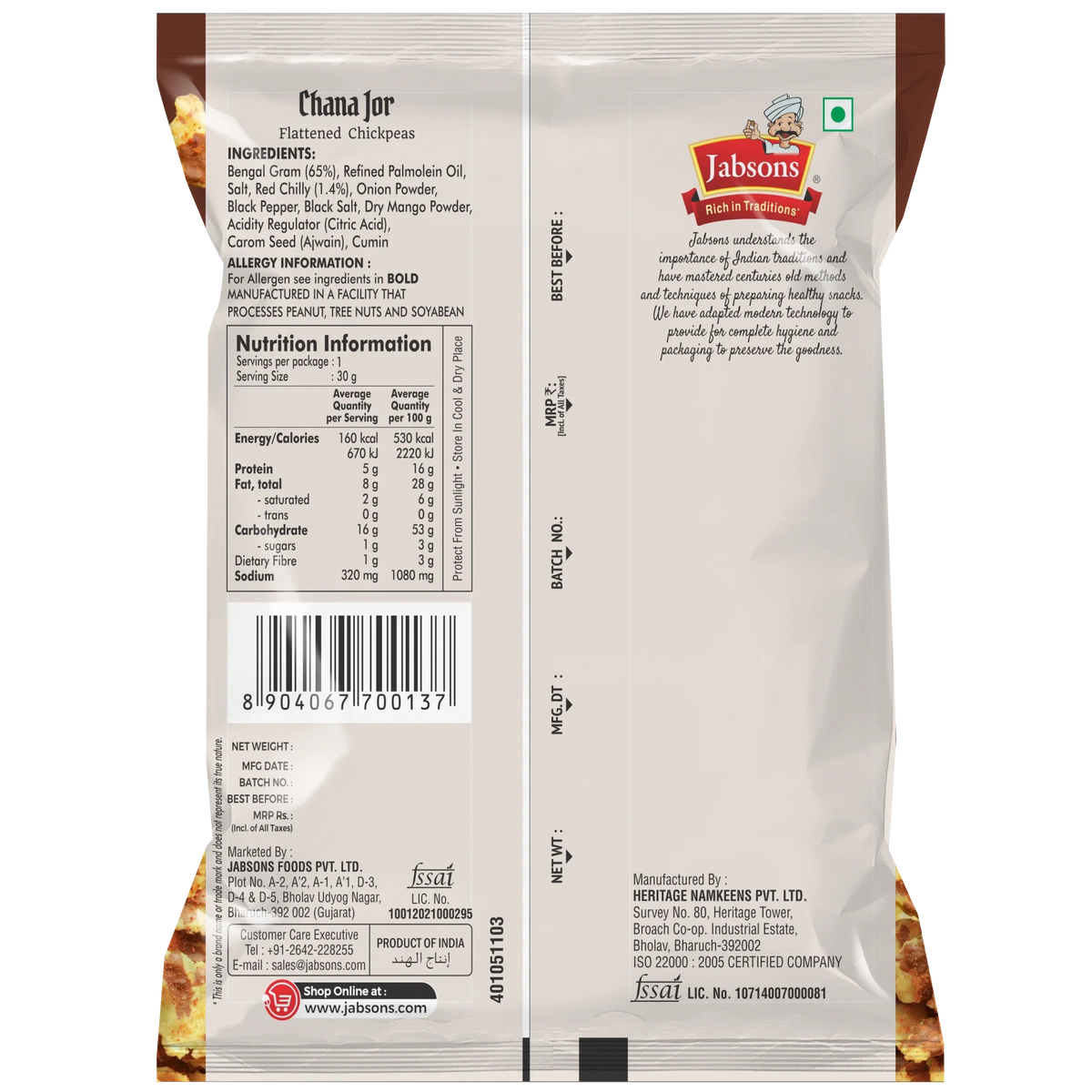 Jabsons Foods Chana Jor Namkeen