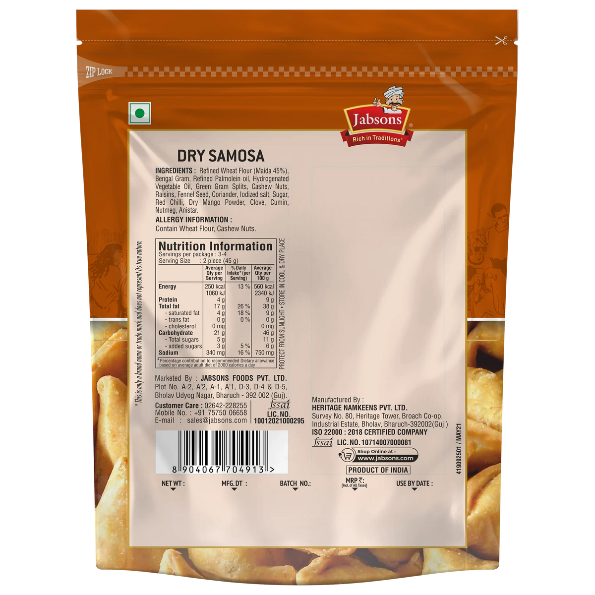 Jabsons Foods Dry Samosa