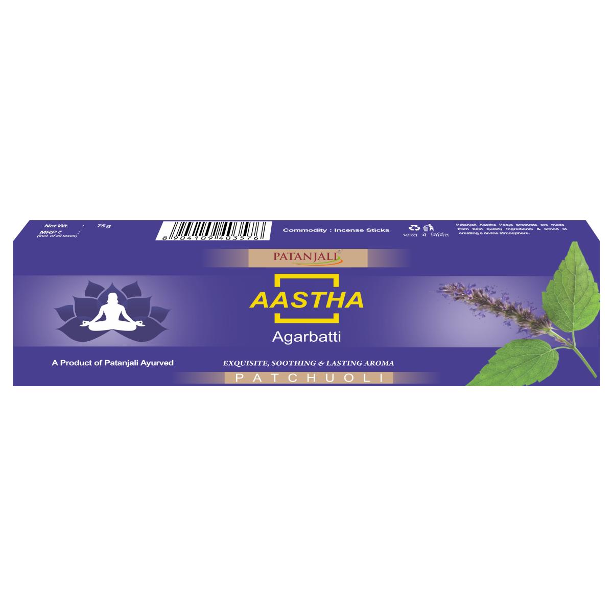 Patanjali Aastha Agarbatti Patchouli 75 G