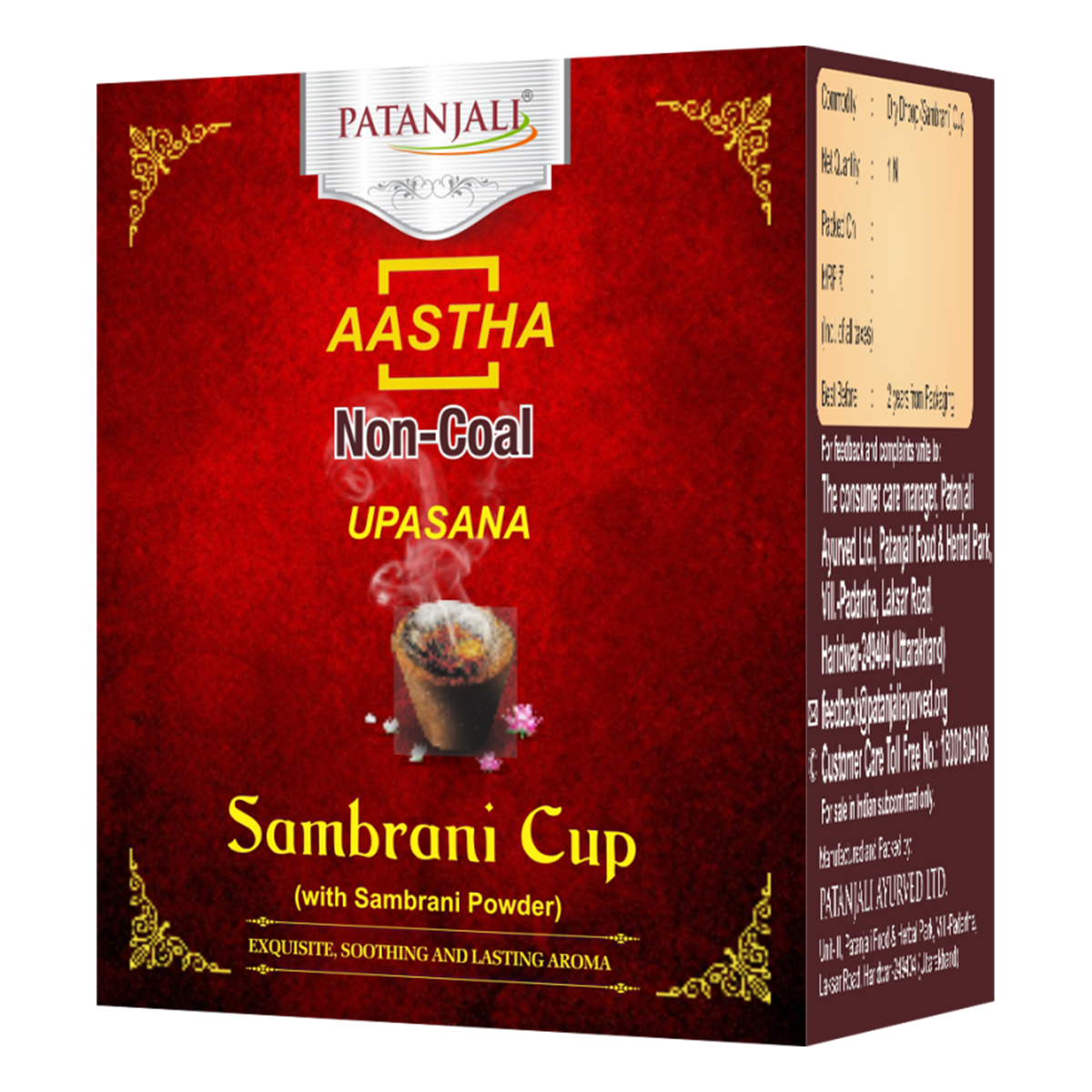 Patanjali Aastha Sambrani Cup 90G