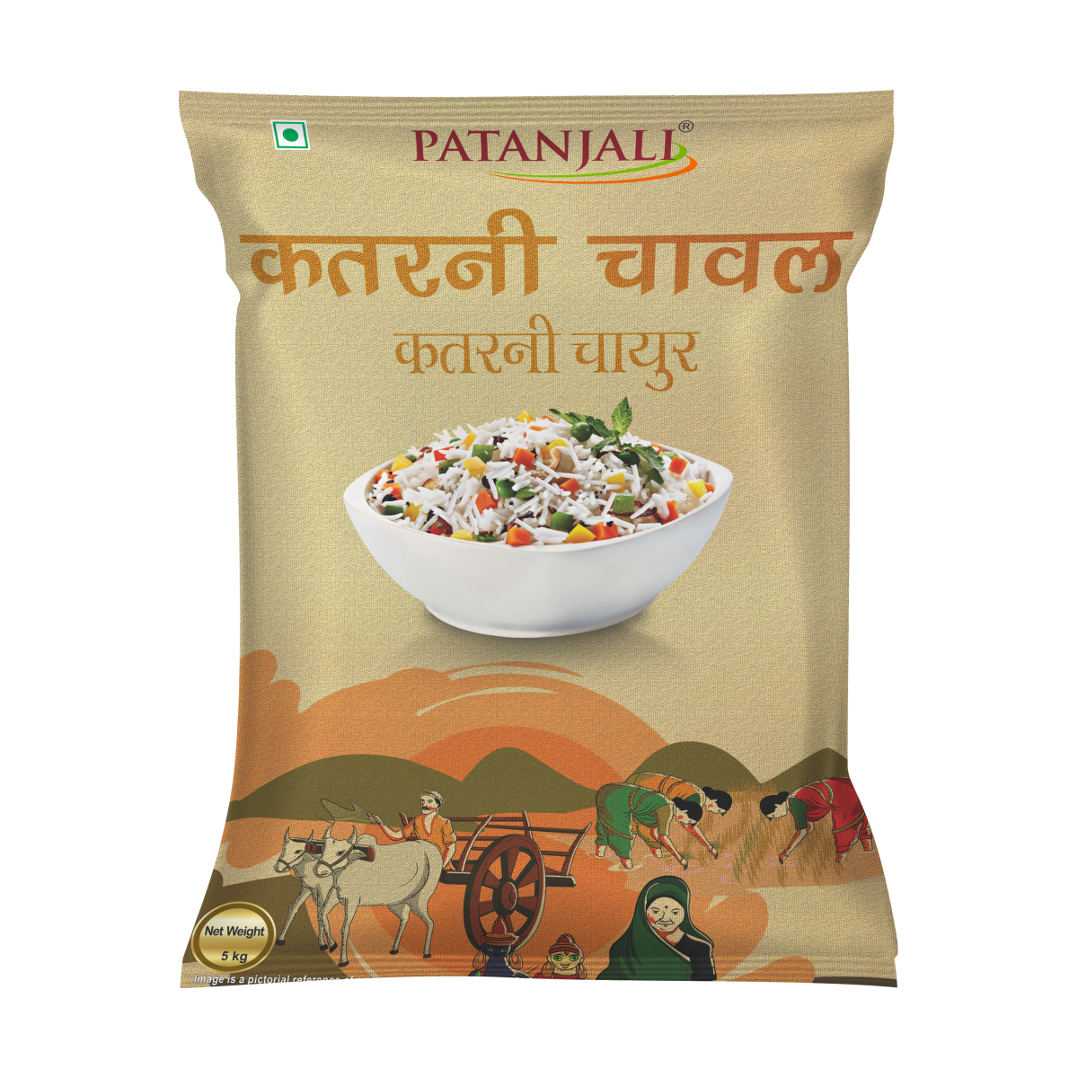 Patanjali Katarani Rice