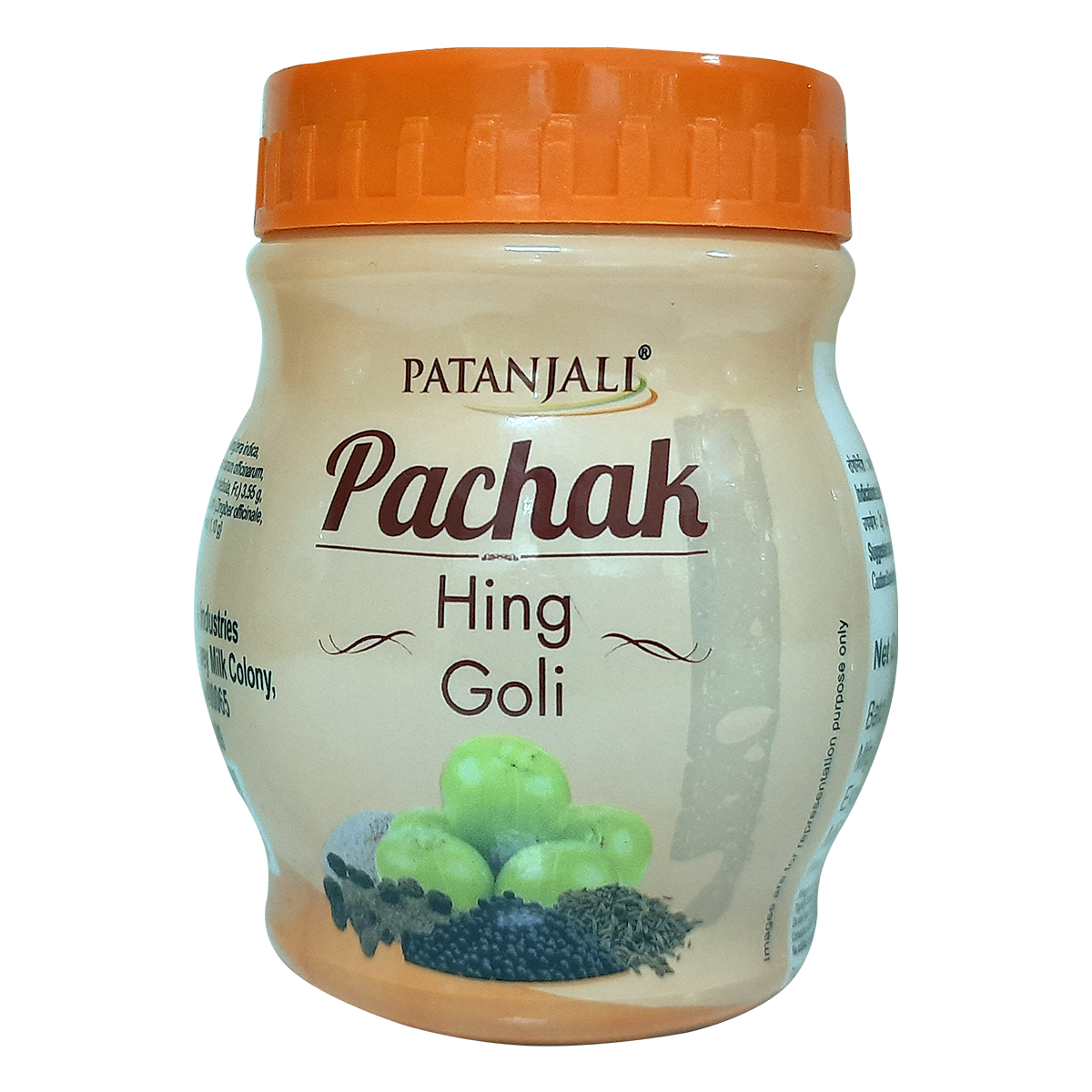 Patanjali Pachak Hing Goli|100g
