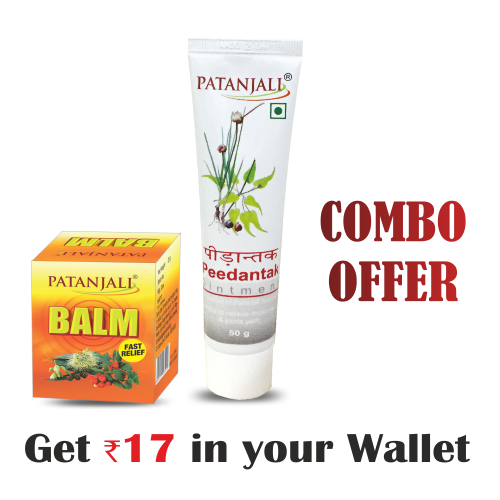 Patanjali Pain Reliever Combo- Balm 25 G + Peedantak Pain Reliever 50 G- Rs 17 Off