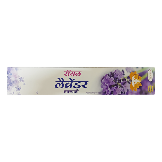 Patanjali Aastha Royal Agarbatti (Lavender) 16 G