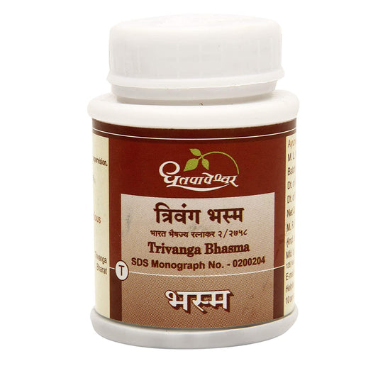Dhootapapeshwar Trivanga Bhasma Powder