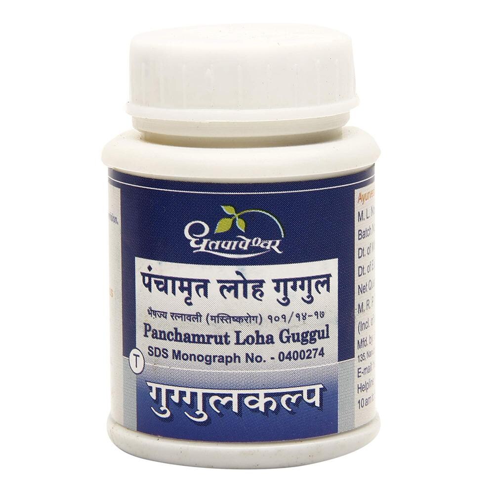 Dhootapapeshwar Panchamrut Loha Guggul