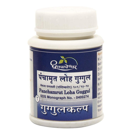 Dhootapapeshwar Panchamrut Loha Guggul