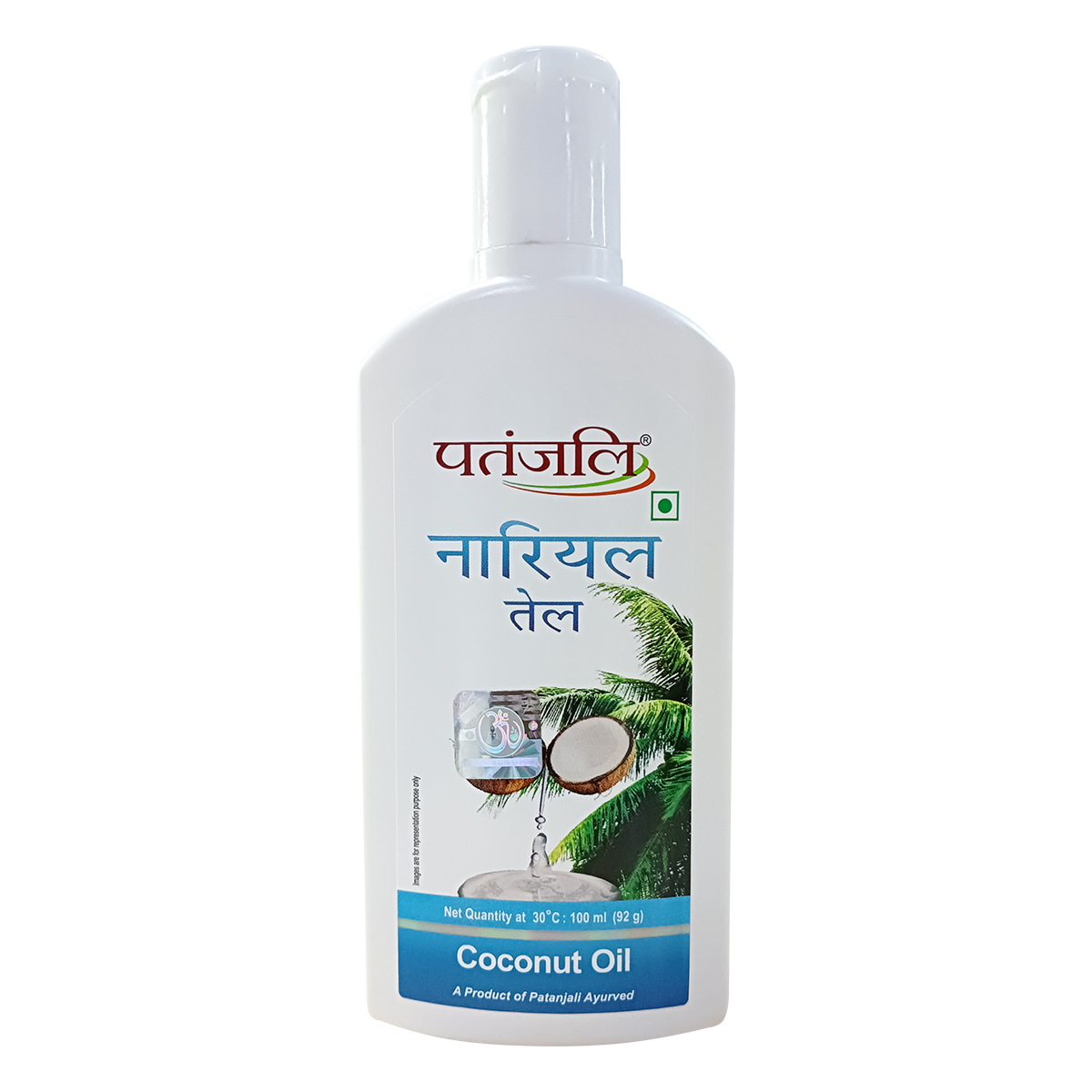 Patanjali Coconut Oil (B) - PUSHMYCART