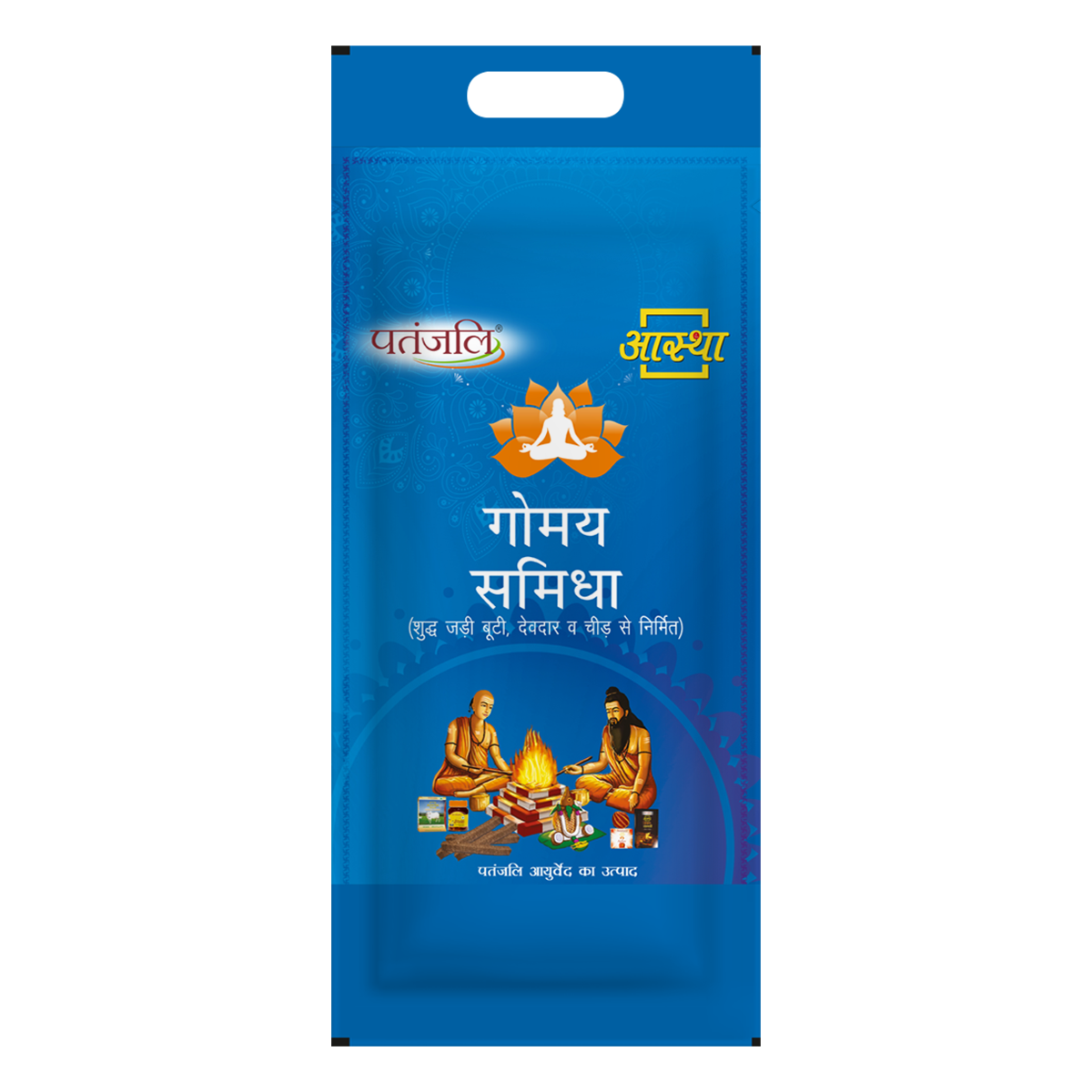 Patanjali Aastha Gomaya Samidha 12 N