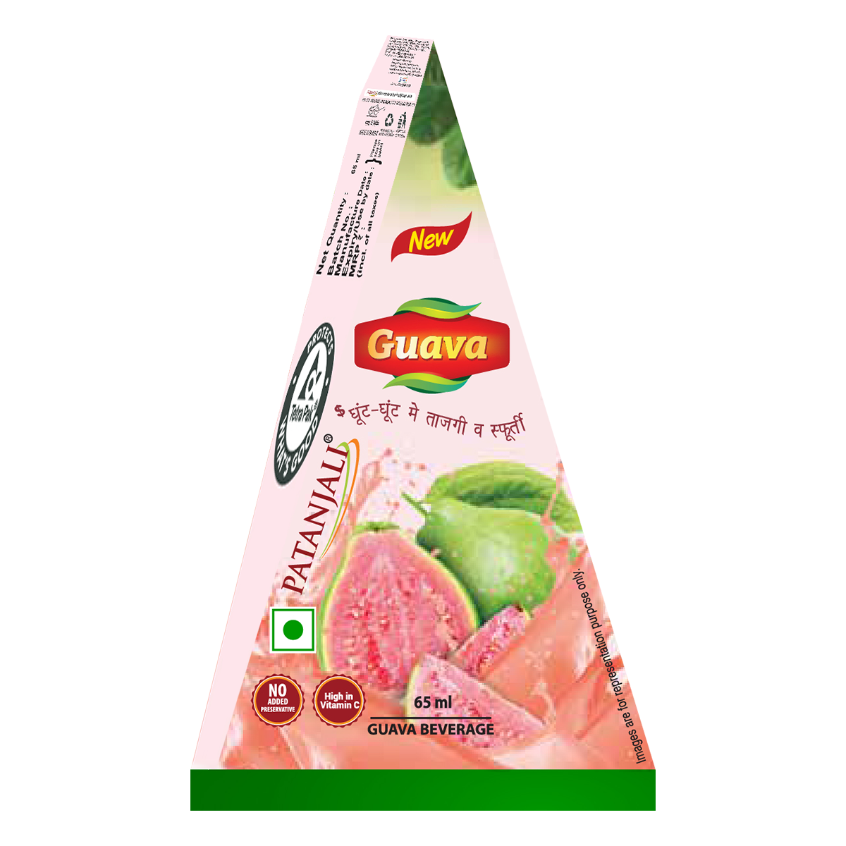 Patanjali Guava Beverage 65ml