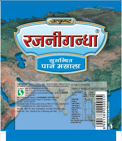 Rajnigandha - Flavoured Pan Masala