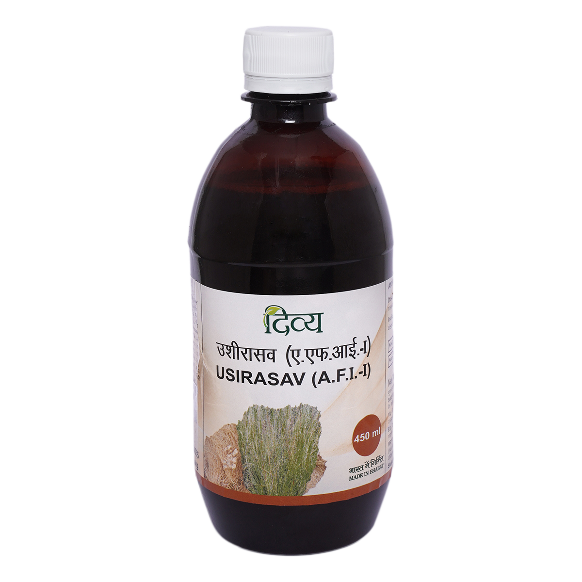Patanjali Divya Usirasav (450 ML)