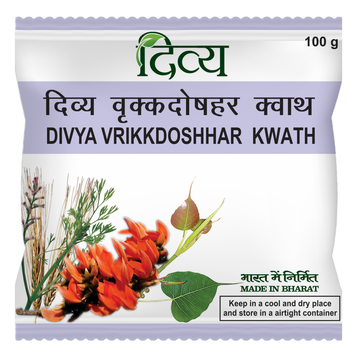 Patanjali Vrikkdoshhar Kwath (100 GM)