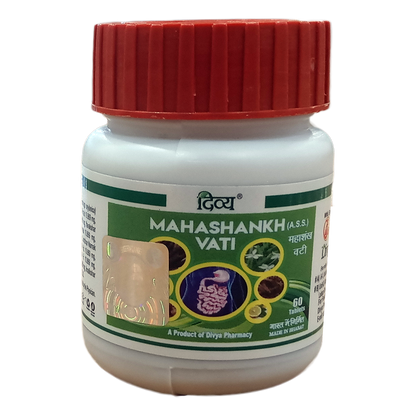 Patanjali Divya Mahashankh Vati|60tabs
