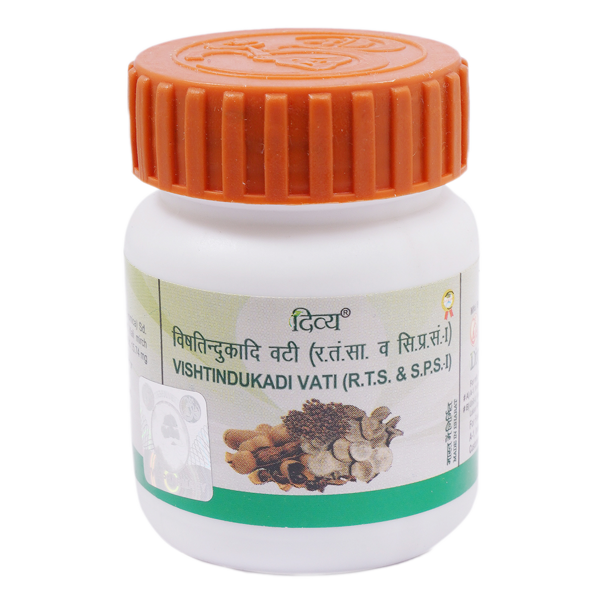 Patanjali Vishtindukadi Vati - PUSHMYCART