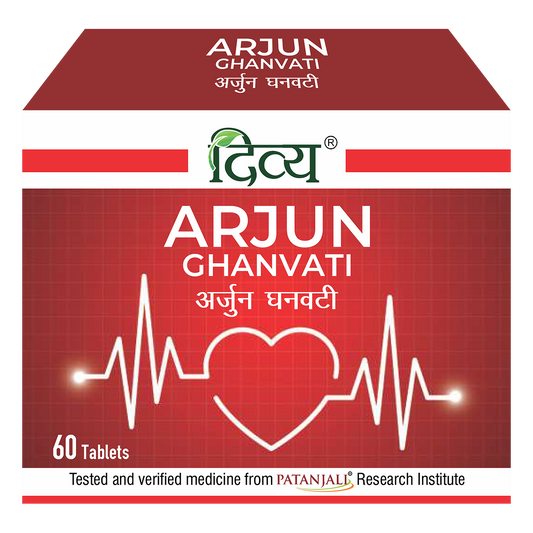 Patanjali Arjun Ghanvati - PUSHMYCART