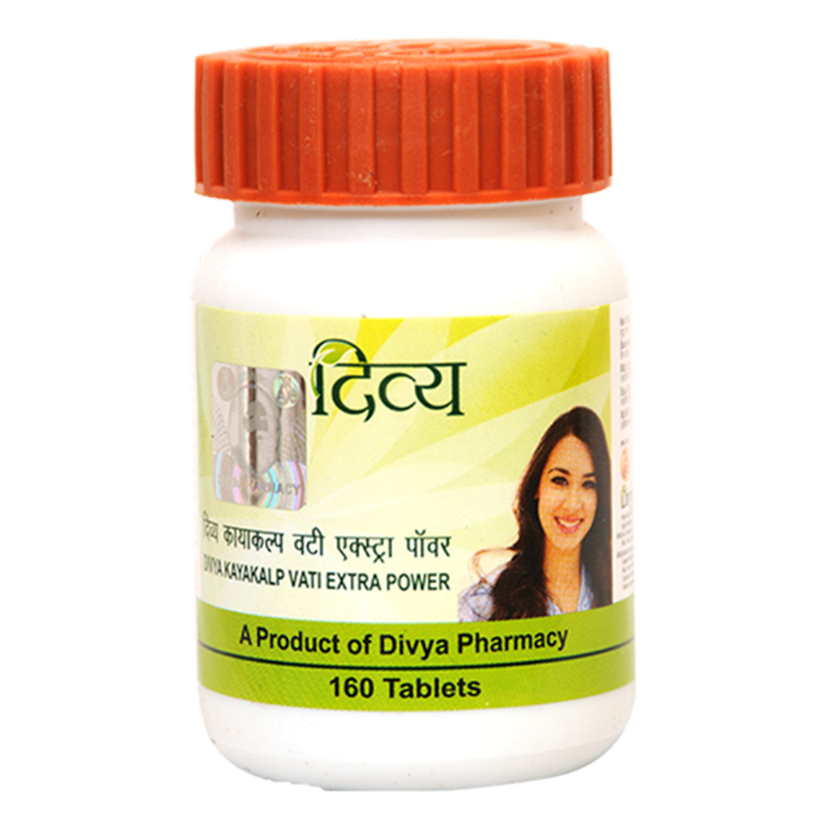 Patanjali Kayakalp Vati 40g