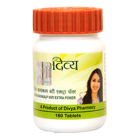 Patanjali Kayakalp Vati 40g