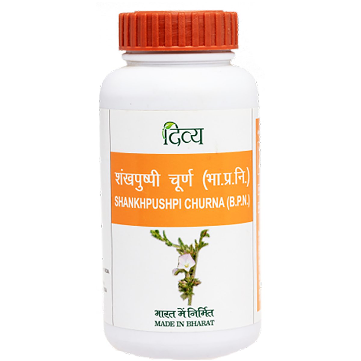 Patanjali Shankhpushpi Churna|100g